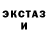 Метадон белоснежный Jaazi XD