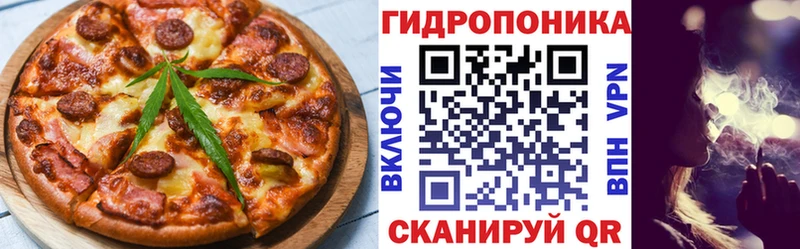 купить наркоту  Барыш  Cannafood конопля 