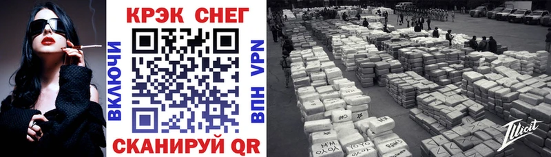 COCAIN Колумбийский  Барыш 
