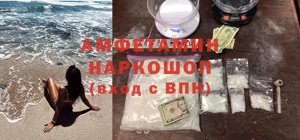 меф VHQ Артём