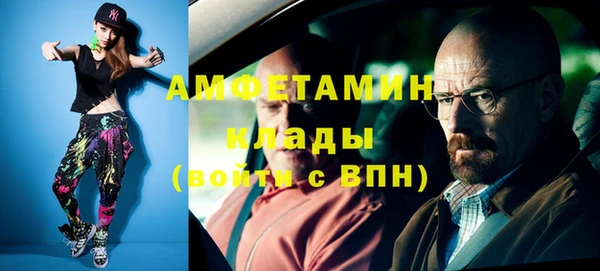 СК Баксан