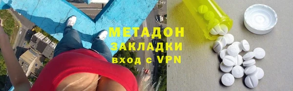 дмт Балабаново