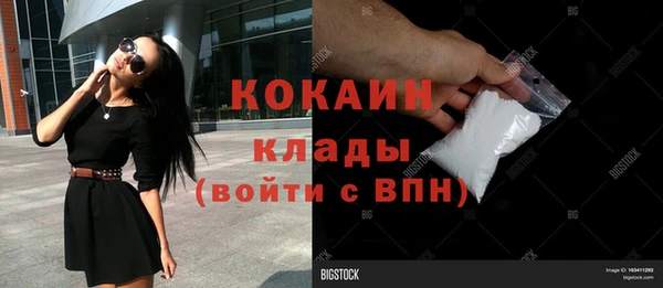 СК Баксан