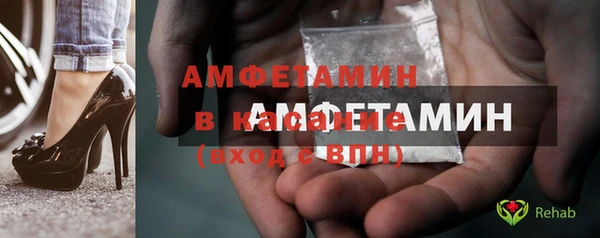 дмт Балабаново
