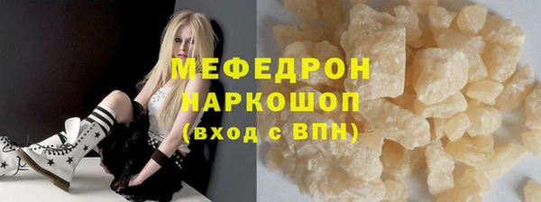 СК Баксан