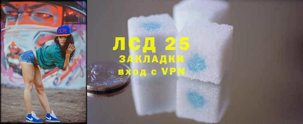 дмт Балабаново