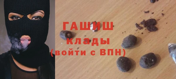 СК Баксан