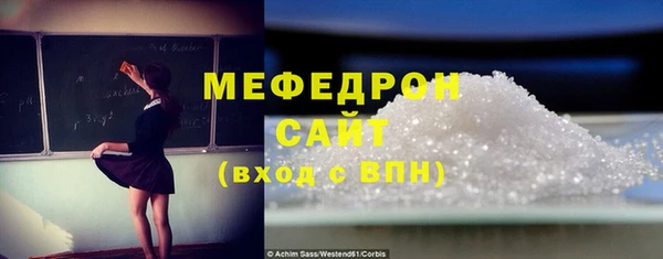 СК Баксан