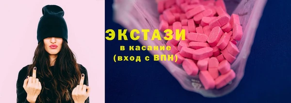 СК Баксан