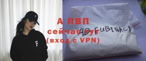 СК Баксан