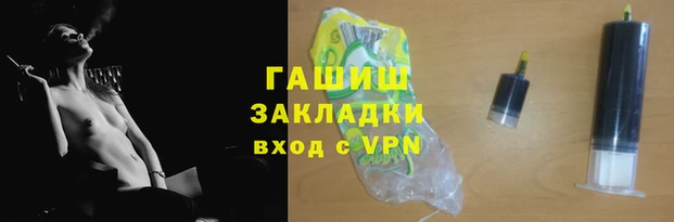 СК Баксан