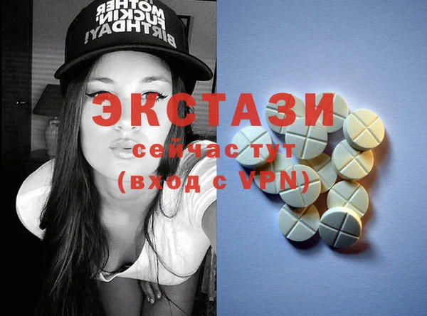 СК Баксан