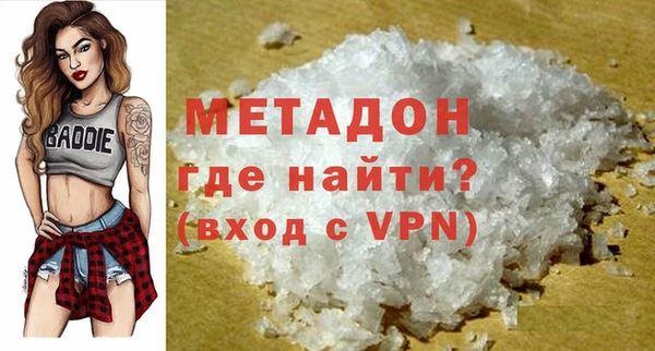 дмт Балабаново