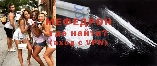 дмт Балабаново