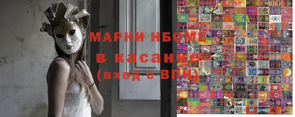 СК Баксан