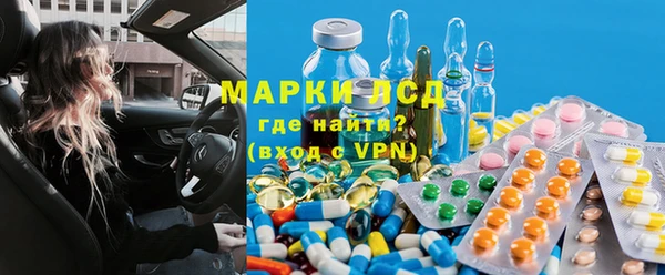дмт Балабаново