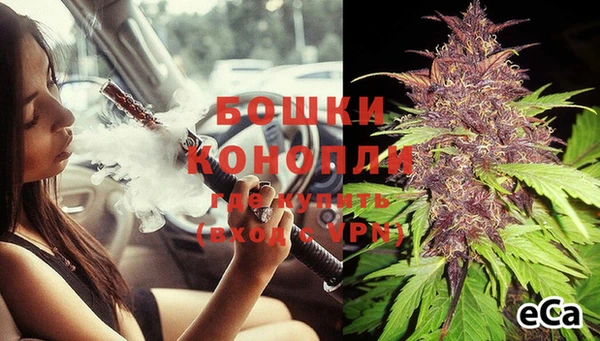 наркотики Вяземский
