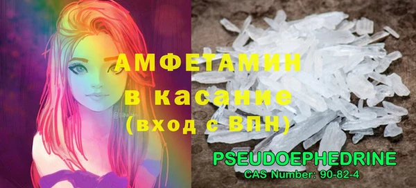 мет Балахна