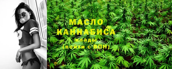 дмт Балабаново
