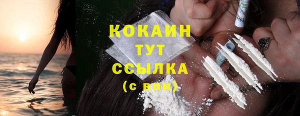 СК Баксан