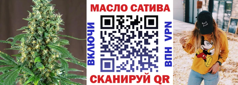 сколько стоит  Барыш  Дистиллят ТГК жижа 